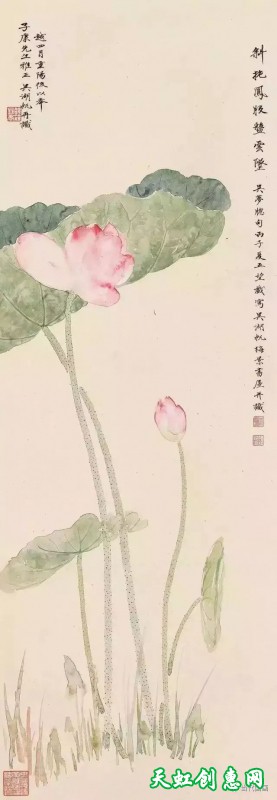 吴湖帆中国画作品《荷花》