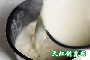 私家厨房|蒜香红油豆花鱼怎么做