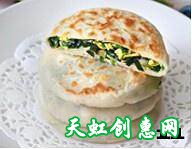 私家厨房|韭菜鸡蛋馅饼怎么做