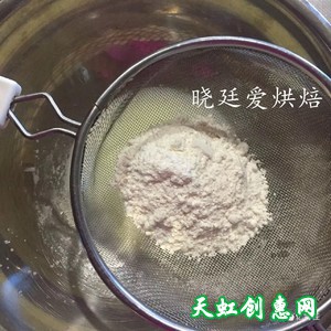 基础课-6寸戚风蛋糕怎么做