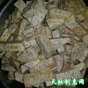 炸芋头怎么做