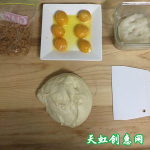 私家厨房|麻薯蛋黄肉松小面包怎么做