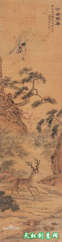 扬州画家禹之鼎中国画作品