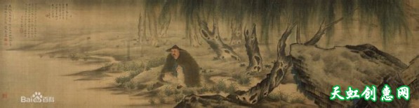 扬州画家禹之鼎中国画作品