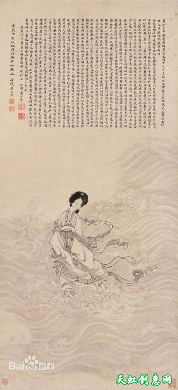 扬州画家禹之鼎中国画作品