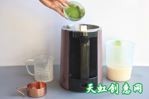 私家厨房|豆浆抹茶布丁怎么做