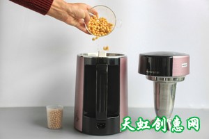 私家厨房|豆浆抹茶布丁怎么做