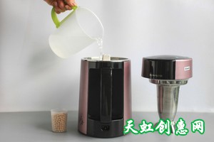 私家厨房|豆浆抹茶布丁怎么做