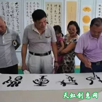 书法应酬要学会拒绝