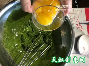 抹茶古早蛋糕怎么做好吃