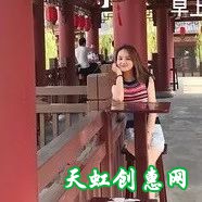 活泼娇小美女91年慢热型女生找对象