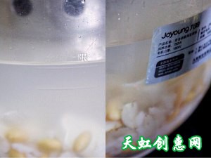 百合米豆浆怎么做