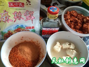 自制豆腐乳怎么做好吃