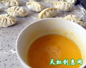 抱蛋煎饺怎么做好吃