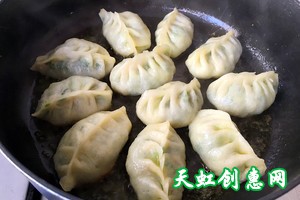 抱蛋煎饺怎么做好吃