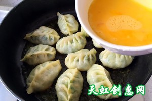 抱蛋煎饺怎么做好吃