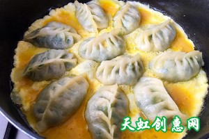 抱蛋煎饺怎么做好吃