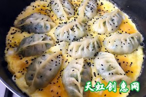 抱蛋煎饺怎么做好吃