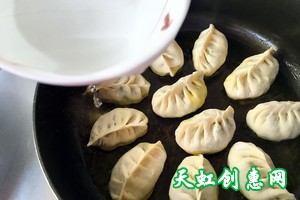 抱蛋煎饺怎么做好吃