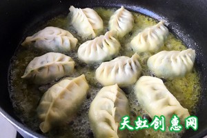 抱蛋煎饺怎么做好吃