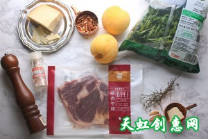 肉眼牛排佐香煎桃子沙拉怎么做