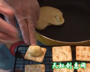 牛扎饼干怎么做