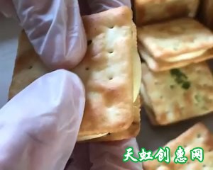 牛扎饼干怎么做