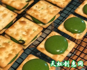 牛扎饼干怎么做