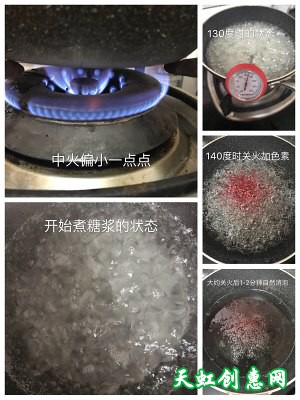 雪梨柠檬棒棒糖的做法,雪梨柠檬棒棒糖怎么做