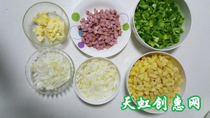 土豆火腿芝士焗饭怎么做