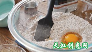 三里屯脏脏包怎么做