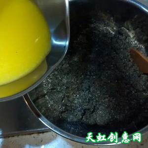 黑芝麻汤圆怎么做