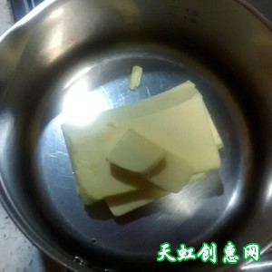 黑芝麻汤圆怎么做