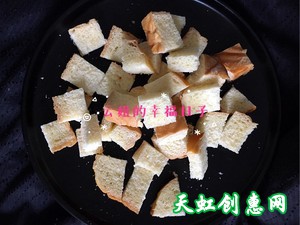 焗烤咸味土司怎么做