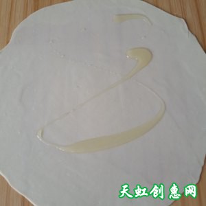 烫面油饼怎么做