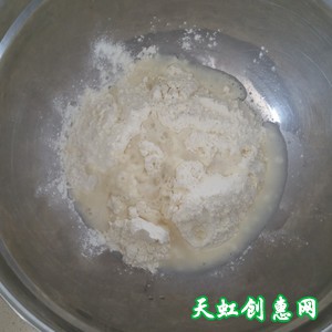 烫面油饼怎么做