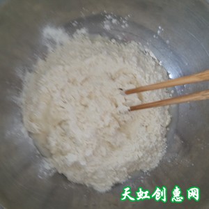 烫面油饼怎么做