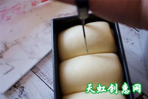 布里欧修皇冠吐司怎么做