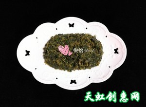 自制马齿苋馅花朵菜包怎么做