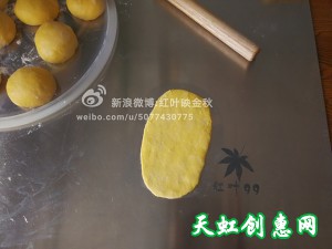 软萌黄金南瓜面包卷的做法，软萌黄金南瓜面包卷怎么做