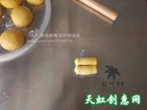 软萌黄金南瓜面包卷的做法，软萌黄金南瓜面包卷怎么做