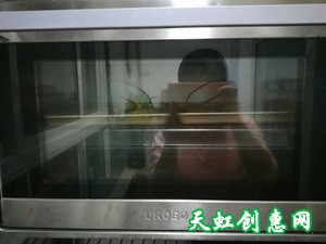 改良版乳山喜饼怎么做