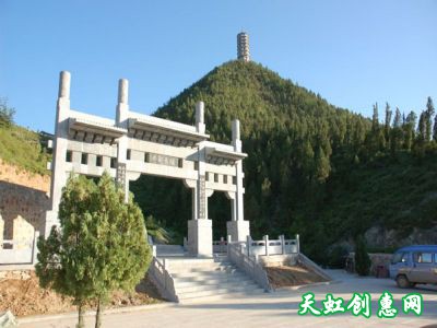 夏县瑶台山风景区