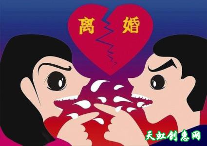 一个女人亲身经历离婚后的感受