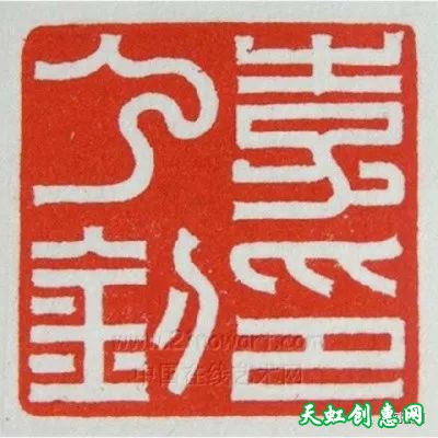 印中“虚”“实”是什么