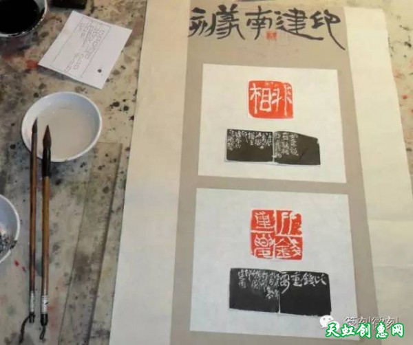 怎样制作参展印屏