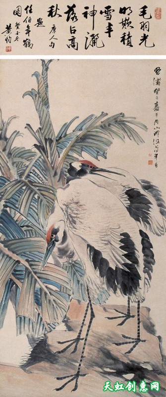 任伯年中国画作品