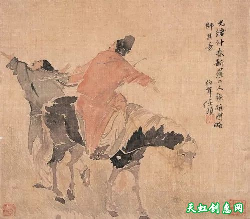 任伯年中国画作品