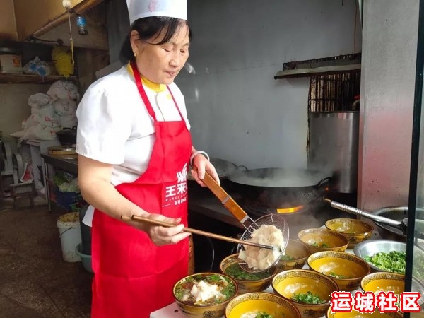 桂香扯面35年香飘凤凰城（运城盐湖区）