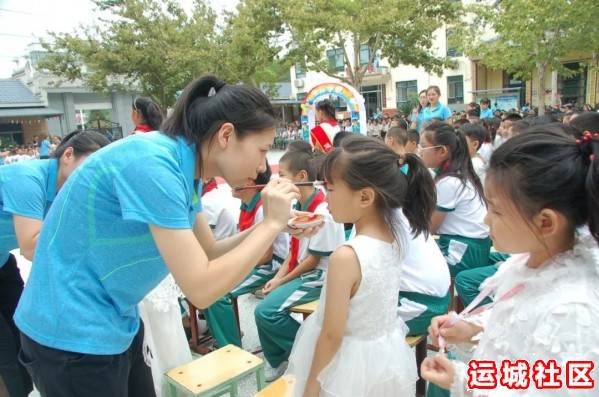 运城向阳学校举行盛大教师节庆祝表彰大会暨新生入学典礼